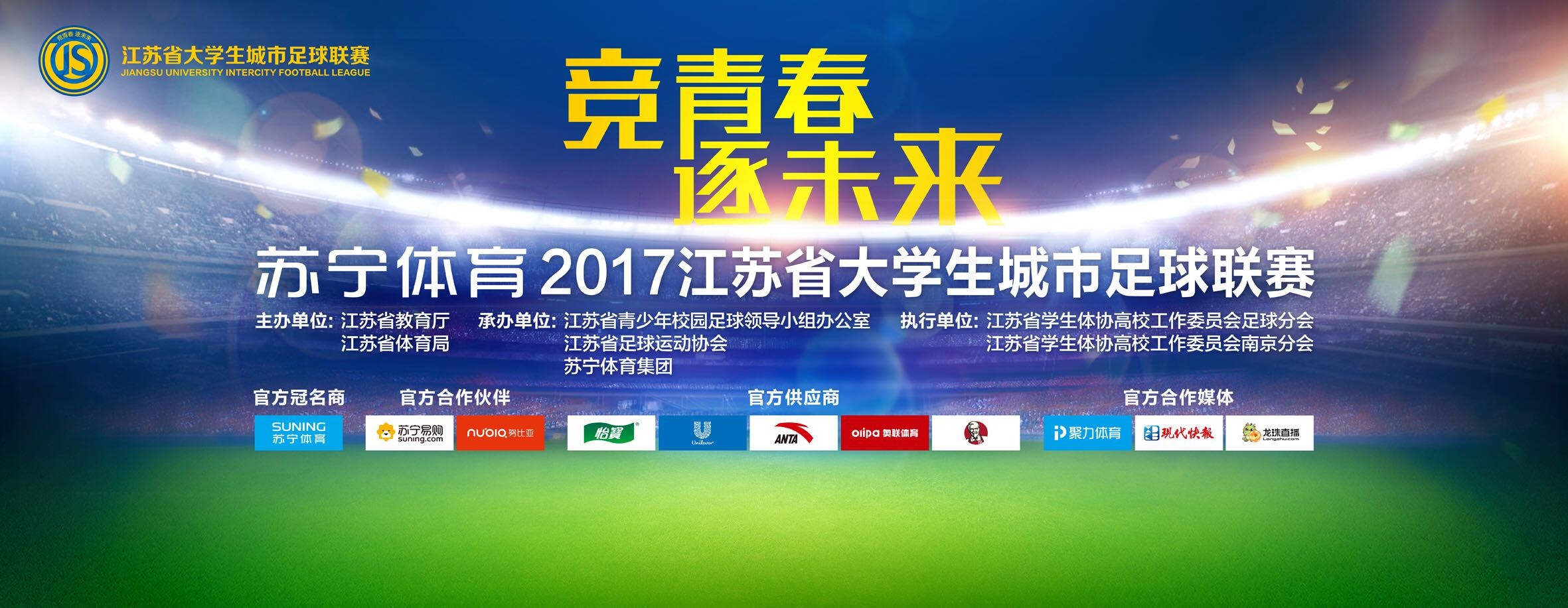 巴黎祝纳瓦斯37岁生日快乐，球员加盟至今出战108场零封50场今天是巴黎门将纳瓦斯的37岁生日，巴黎官方为他送上祝福。